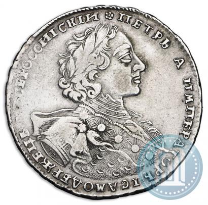 Picture 1 rouble 1723 year OK "Portrait with ermine mantle"