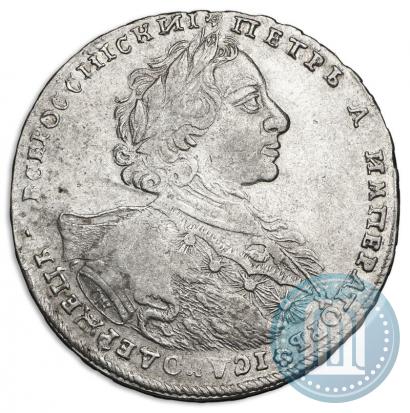 Picture 1 rouble 1723 year OK "Portrait with ermine mantle"