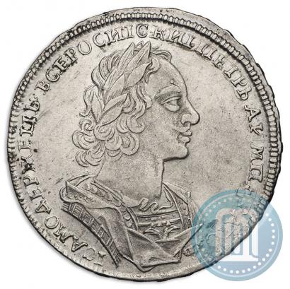 Фото 1 рубль 1723 года  "Портрет в античных доспехах"