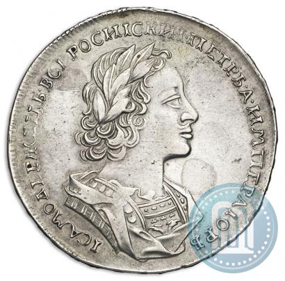 Фото 1 рубль 1723 года  "Портрет в античных доспехах"