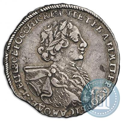 Picture Poltina 1723 year  "Portrait with ermine mantle"