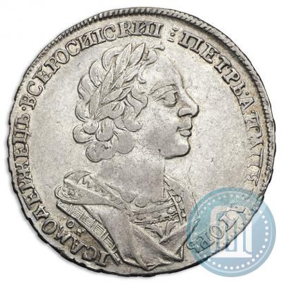 Picture 1 rouble 1724 year OK "Portrait in ancient armour"