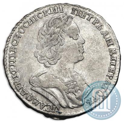 Picture Poltina 1724 year  "Portrait in ancient armour"