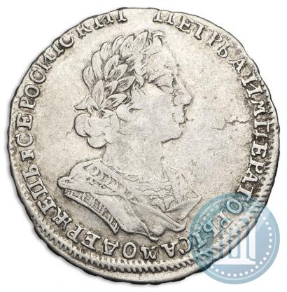 Picture Poltina 1724 year  "Portrait in ancient armour"