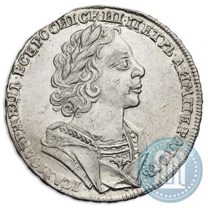 Picture 1 rouble 1725 year  "Portrait in ancient armour"