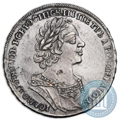 Picture 1 rouble 1725 year  "Portrait in ancient armour"