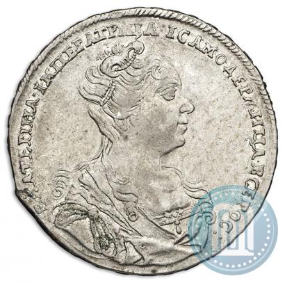 Picture 1 rouble 1726 year  "Moscow type, portrait turned to the right"