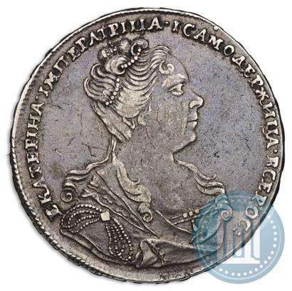 Picture 1 rouble 1727 year  "Moscow type, portrait turned to the right"