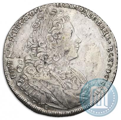 Фото 1 рубль 1727 года СПБ "Петербургский тип"