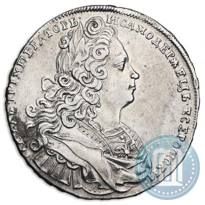 Фото 1 рубль 1728 года  "Тип 1727"