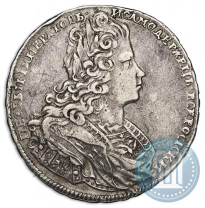 Picture 1 rouble 1728 year  "Type of 1727"