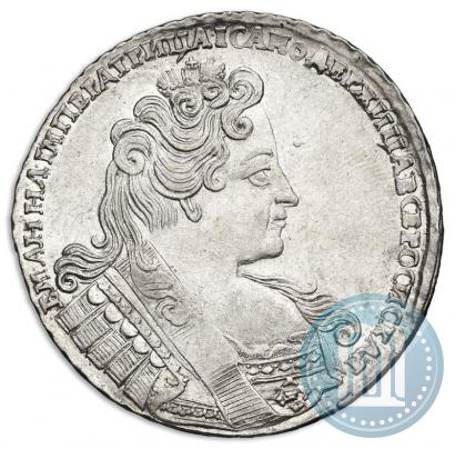 Picture 1 rouble 1732 year  