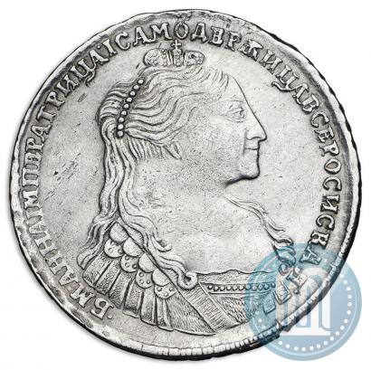Фото 1 рубль 1736 года  "Тип 1735 года"