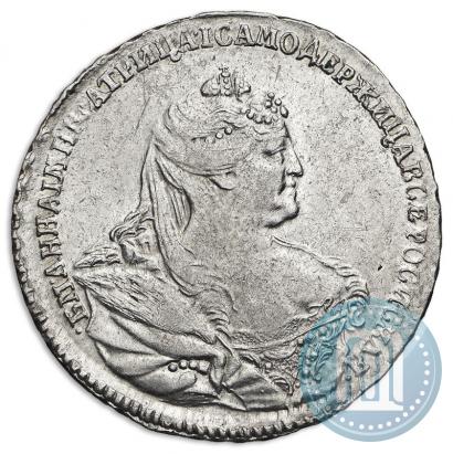 Picture Poltina 1737 year  "Moscow type"