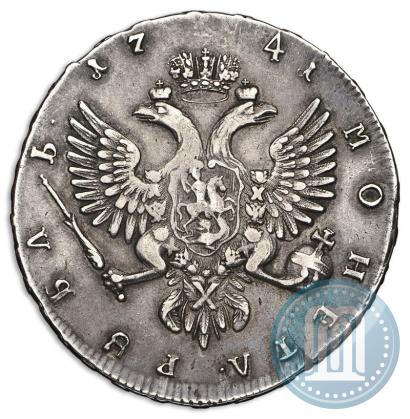 Picture 1 rouble 1741 year ММД 