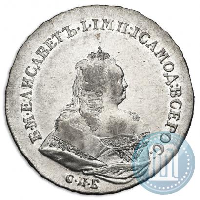 Picture 1 rouble 1742 year СПБ 