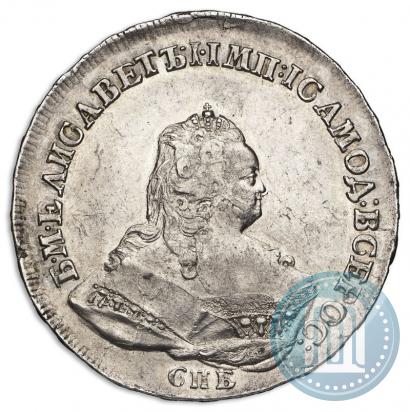 Фото 1 рубль 1742 года СПБ 