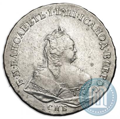 Picture 1 rouble 1742 year СПБ 