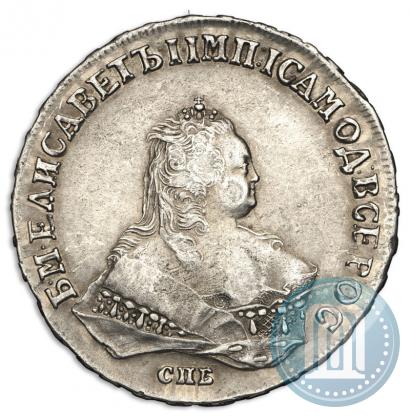 Picture 1 rouble 1747 year СПБ 