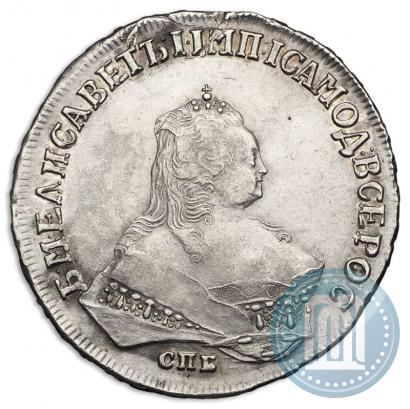 Фото 1 рубль 1748 года СПБ 