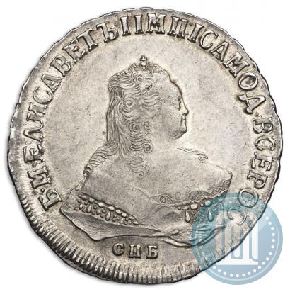 Picture 1 rouble 1750 year СПБ 