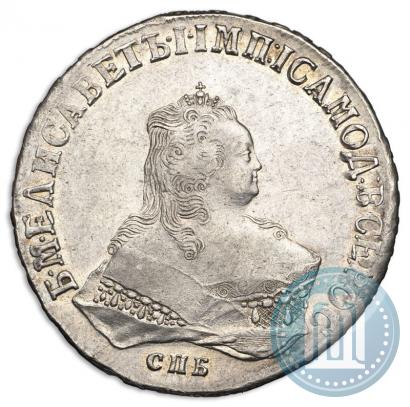 Picture 1 rouble 1751 year СПБ 