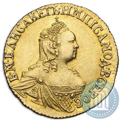 Фото 2 рубля 1756 года  