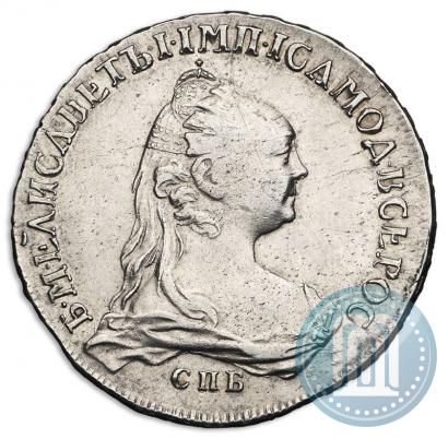 Фото 1 рубль 1757 года СПБ-ЯI "Портрет работы Ж. Дасье"