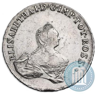 Фото 96 копеек 1757 года  "Ливонез"
