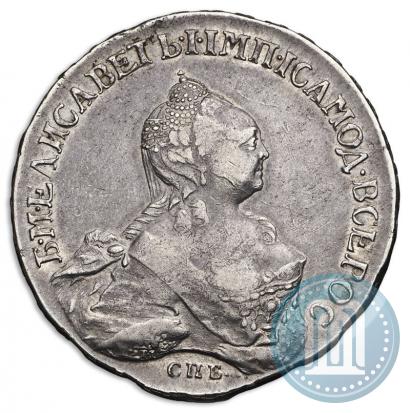 Picture 1 rouble 1758 year СПБ-ЯI 