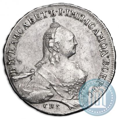 Picture 1 rouble 1759 year СПБ-НК 