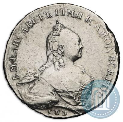 Фото 1 рубль 1759 года СПБ-ЯI 