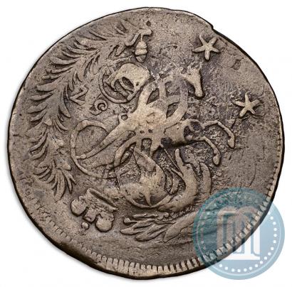 Фото 4 копейки 1762 года  