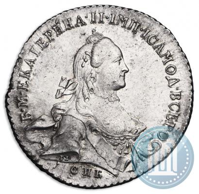 Picture 1 rouble 1762 year СПБ-НК 