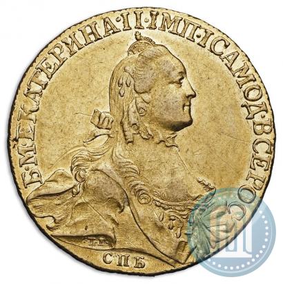 Фото 10 рублей 1764 года СПБ 