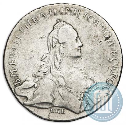 Фото 1 рубль 1767 года СПБ-EI 
