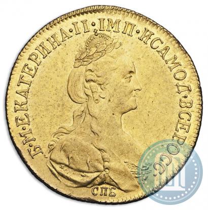 Фото 10 рублей 1777 года СПБ 