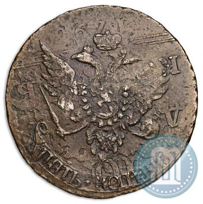 Фото 5 копеек 1793 года  "Павловский перечекан"