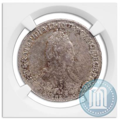 Picture Poltina 1796 year СПБ-IС 