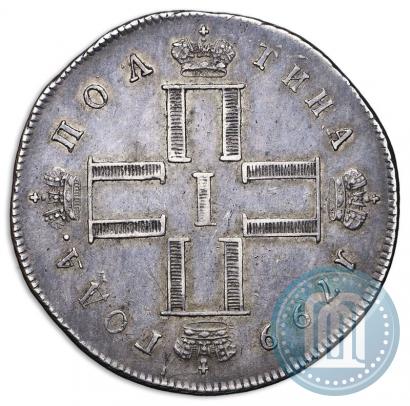 Picture Poltina 1799 year СМ-МБ 