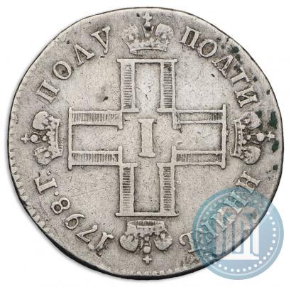 Фото Полуполтинник 1798 года СМ-МБ 