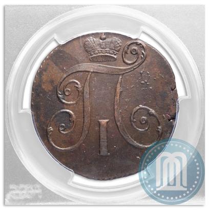 Picture 2 kopecks 1798 year КМ 