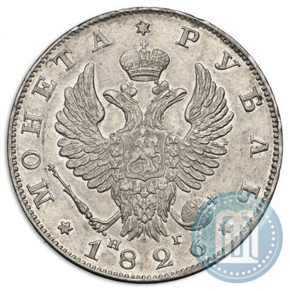Фото 1 рубль 1826 года СПБ-НГ "Орел с поднятыми крыльями"