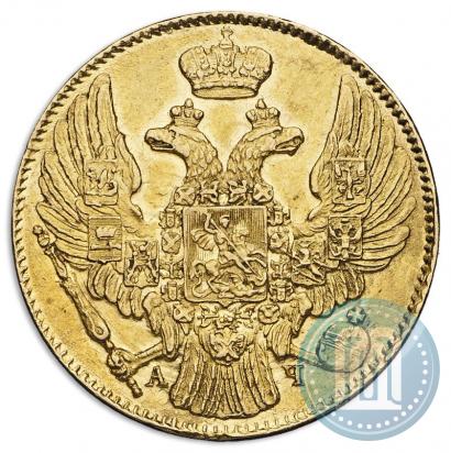Фото 5 рублей 1839 года СПБ-АЧ 