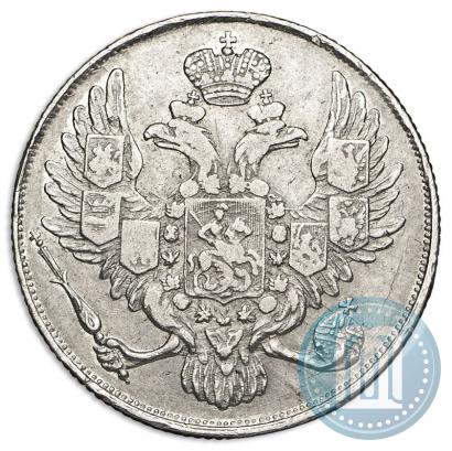 Picture 3 roubles 1843 year СПБ 
