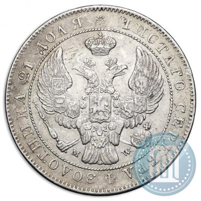 Picture 1 rouble 1844 year MW 