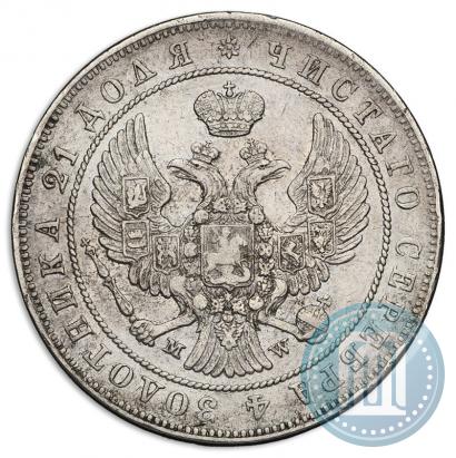 Picture 1 rouble 1846 year MW 