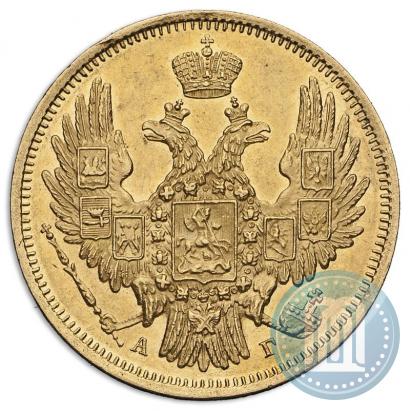Picture 5 roubles 1848 year СПБ-АГ 