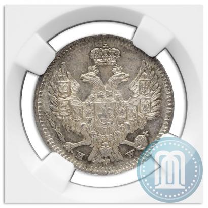Picture 20 kopecks - 40 groszy 1848 year MW 