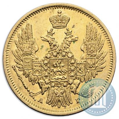 Picture 5 roubles 1849 year СПБ-АГ 